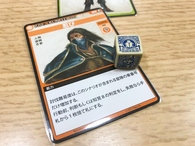 f:id:comonox:20180204232511j:plain