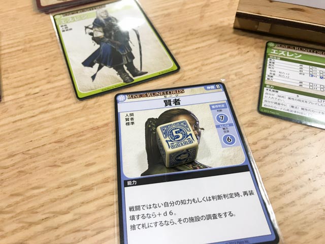 f:id:comonox:20180205014456j:plain
