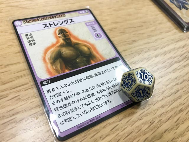 f:id:comonox:20180205084056j:plain