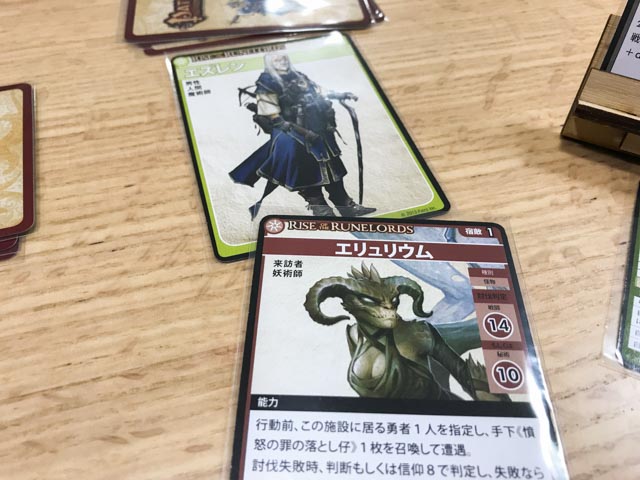 f:id:comonox:20180205084331j:plain