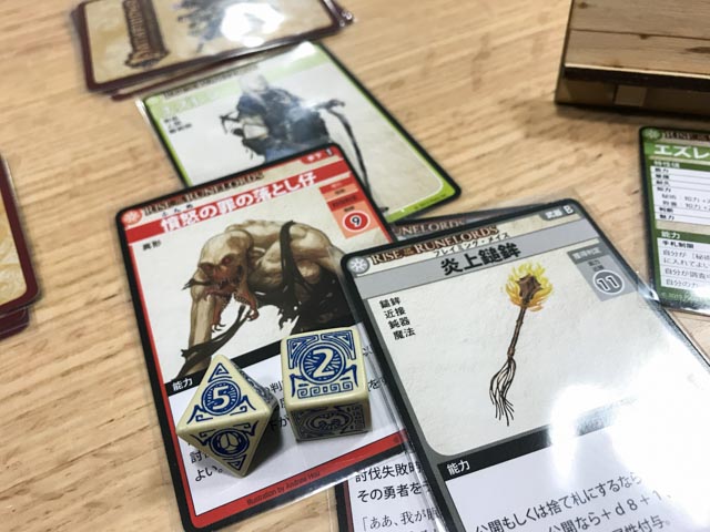 f:id:comonox:20180205084910j:plain