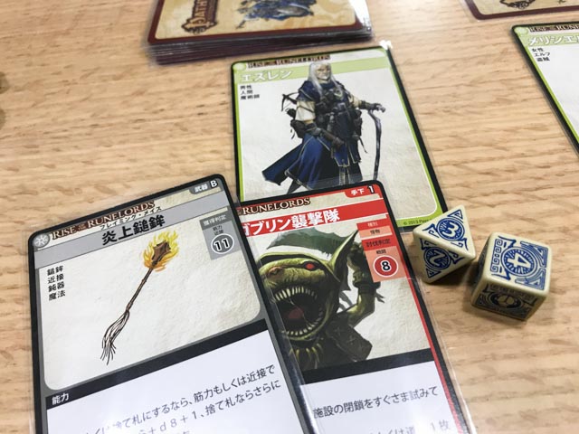f:id:comonox:20180205213318j:plain