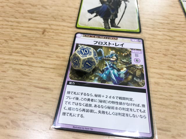f:id:comonox:20180205215847j:plain