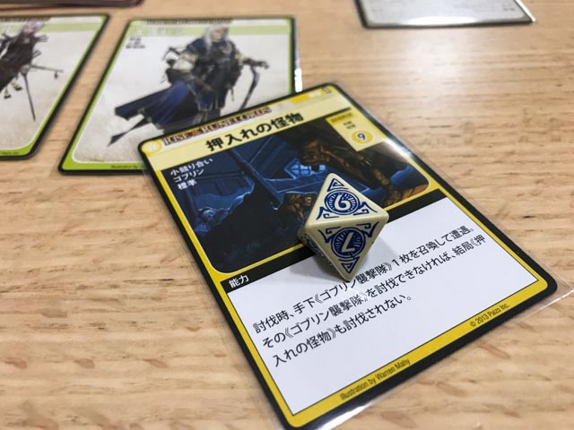 f:id:comonox:20180206142458j:plain