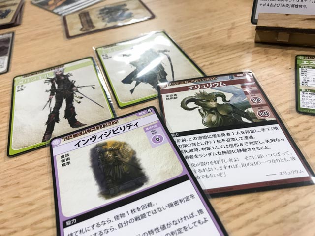 f:id:comonox:20180207031506j:plain