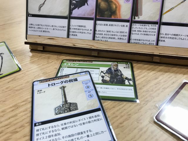 f:id:comonox:20180207031948j:plain
