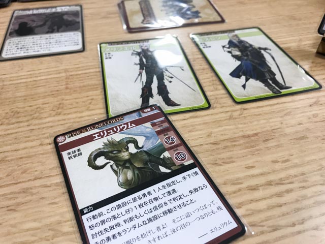 f:id:comonox:20180207032157j:plain