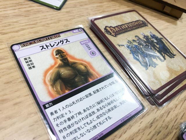 f:id:comonox:20180207033146j:plain
