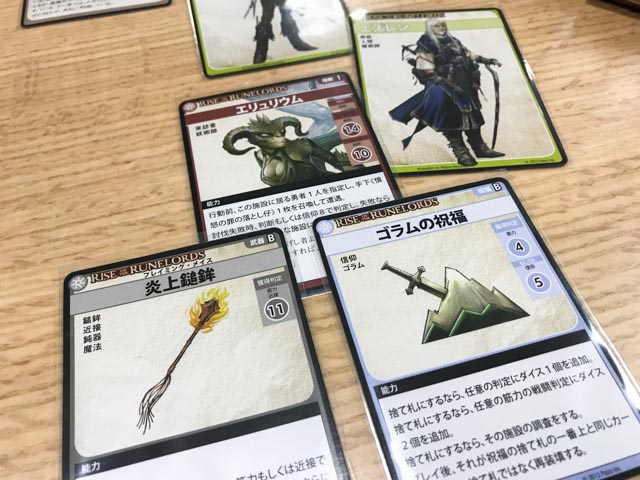 f:id:comonox:20180207033313j:plain