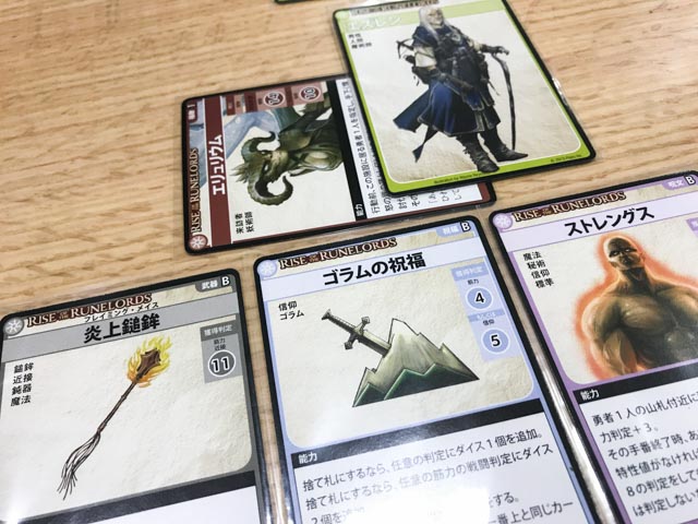 f:id:comonox:20180207033612j:plain