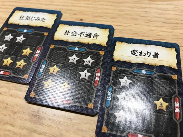 f:id:comonox:20180426093405j:plain