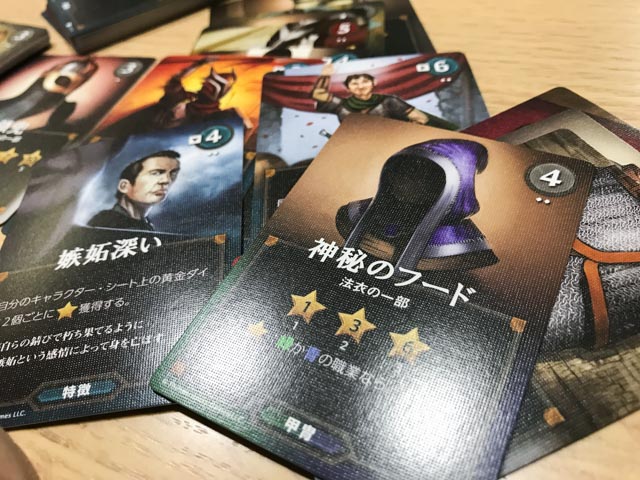 f:id:comonox:20180426140501j:plain