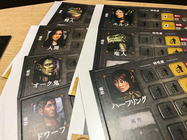 f:id:comonox:20180426140713j:plain