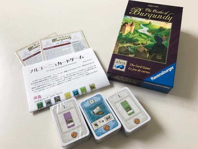 f:id:comonox:20180502083117j:plain