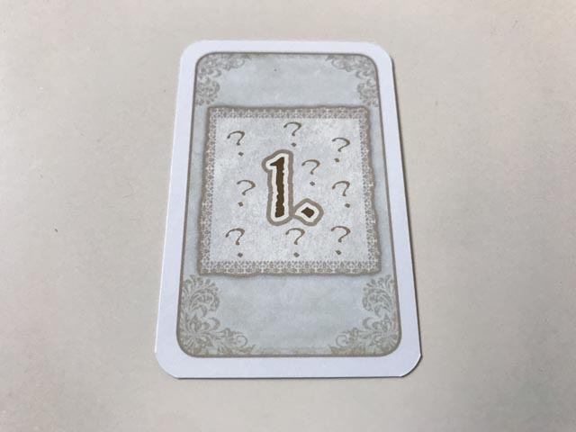 f:id:comonox:20180502083522j:plain