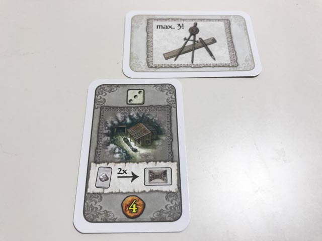 f:id:comonox:20180502085239j:plain