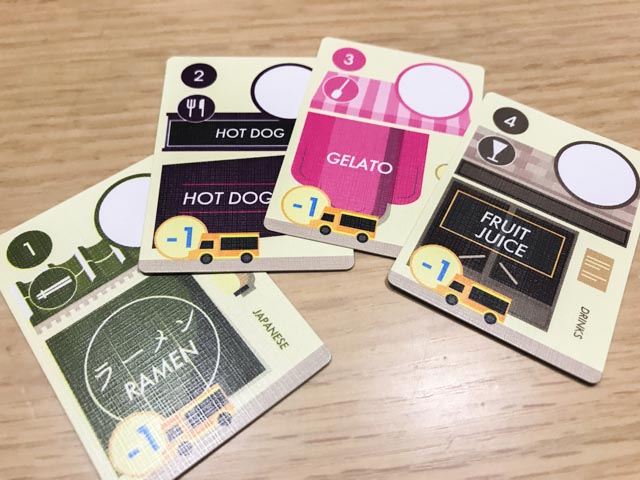 f:id:comonox:20180519211439j:plain