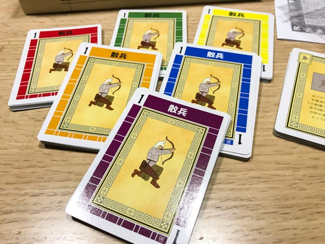 名作 バトルライン Battle Line 2人用ボードゲームのド定番 ぼっちのホビーってどこいった という批判の嵐を駆け抜け あのフラッグを奪い取るのだ ぼっちのホビーblog ボドゲ版