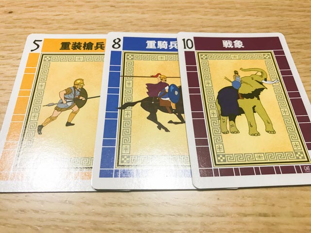 名作 バトルライン Battle Line 2人用ボードゲームのド定番 ぼっちのホビーってどこいった という批判の嵐を駆け抜け あのフラッグを奪い取るのだ ぼっちのホビーblog ボドゲ版