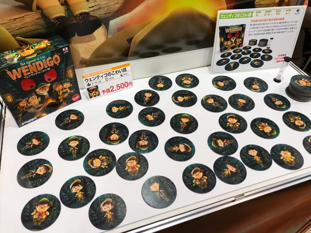 f:id:comonox:20180619083801j:plain f:id:comonox:20180619083801j:plain