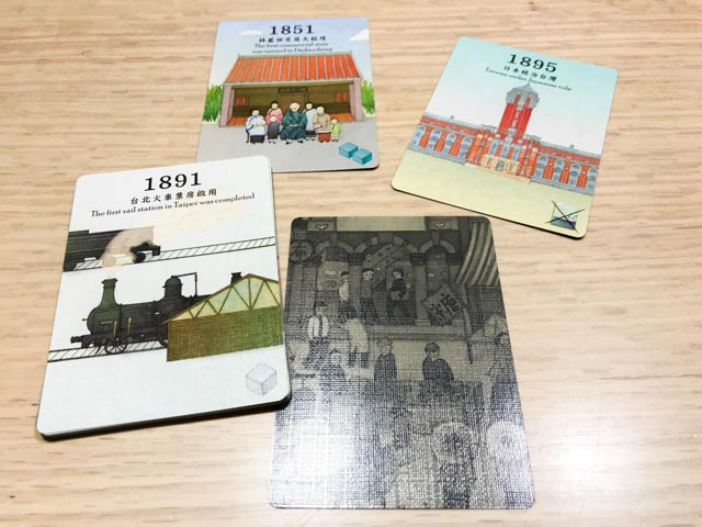 f:id:comonox:20180719083316j:plain f:id:comonox:20180719083316j:plain