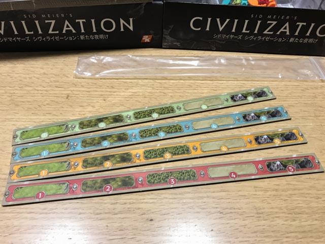 f:id:comonox:20180813204457j:plain