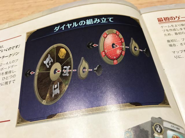 f:id:comonox:20180813204733j:plain