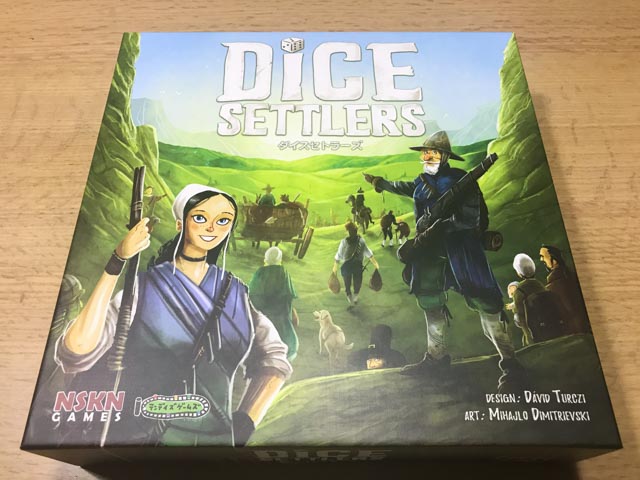 即決あり★ボードゲーム★ダイスセトラーズ 日本語版 (Dice Settlers)★中古美品 ダイスセトラーズ レビュー評価など9件（Dice Settlers）｜ボード