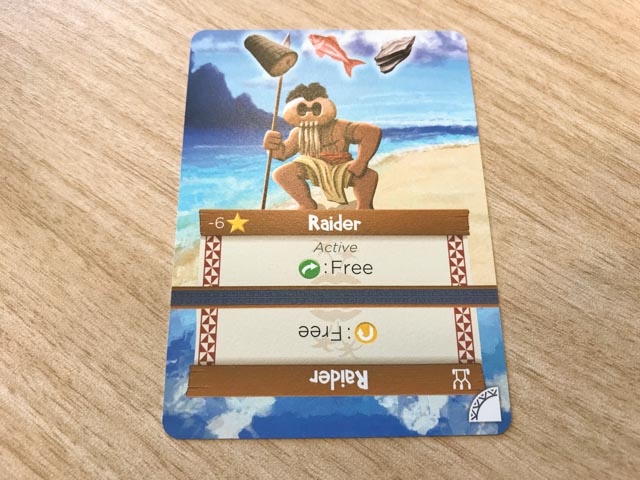 f:id:comonox:20181028145028j:plain