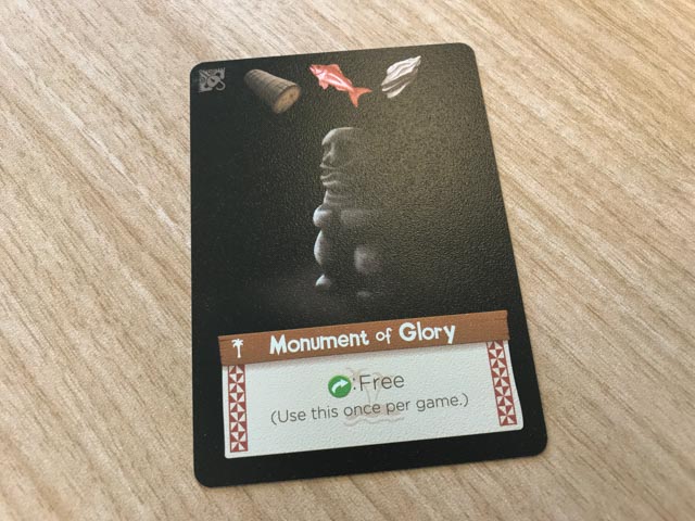 f:id:comonox:20181028193132j:plain