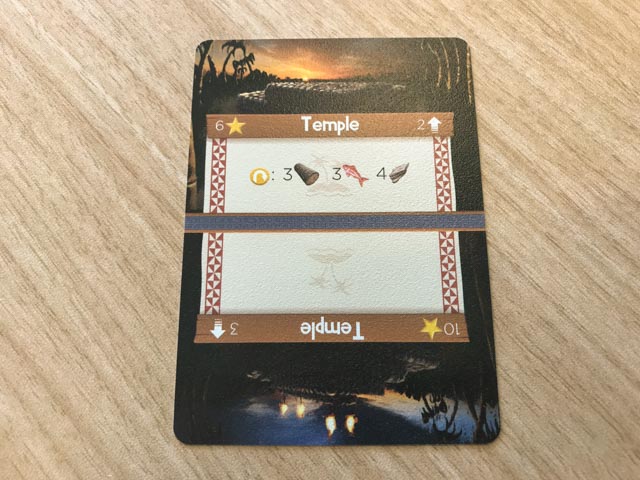 f:id:comonox:20181028193706j:plain