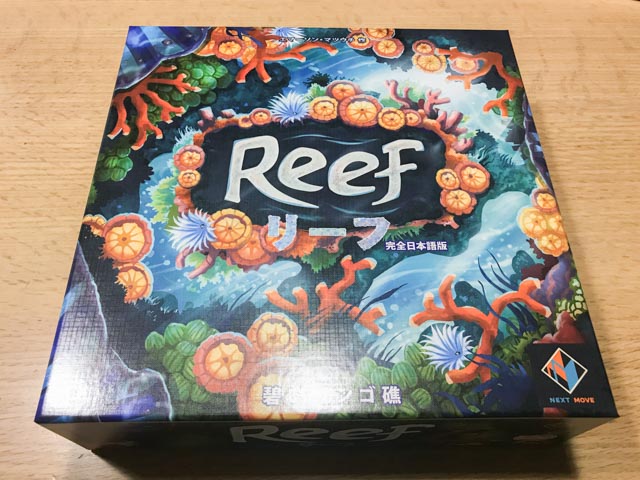 f:id:comonox:20181031083512j:plain