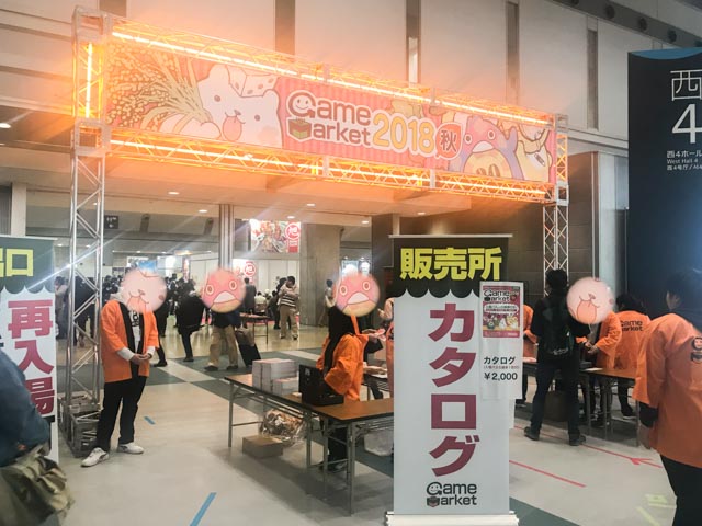 f:id:comonox:20181126021503j:plain f:id:comonox:20181126021503j:plain