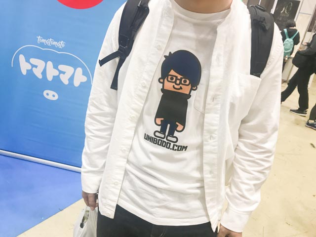 f:id:comonox:20181126023945j:plain f:id:comonox:20181126023945j:plain