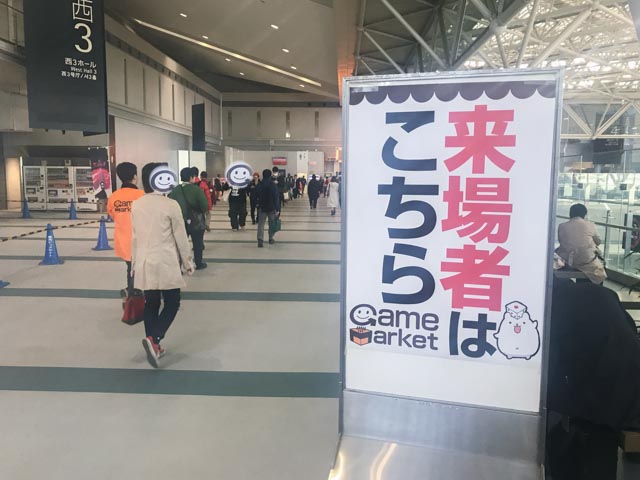 f:id:comonox:20181126024755j:plain f:id:comonox:20181126024755j:plain