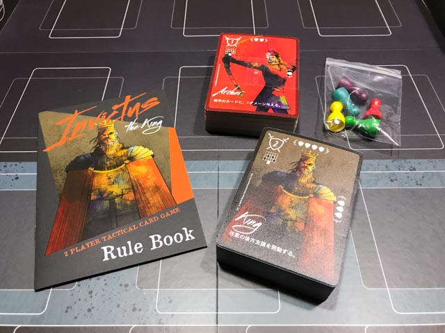 f:id:comonox:20181226201529j:plain