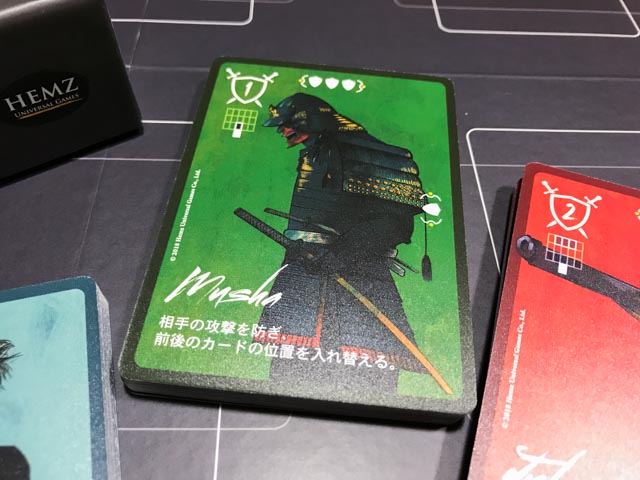 f:id:comonox:20181226202254j:plain