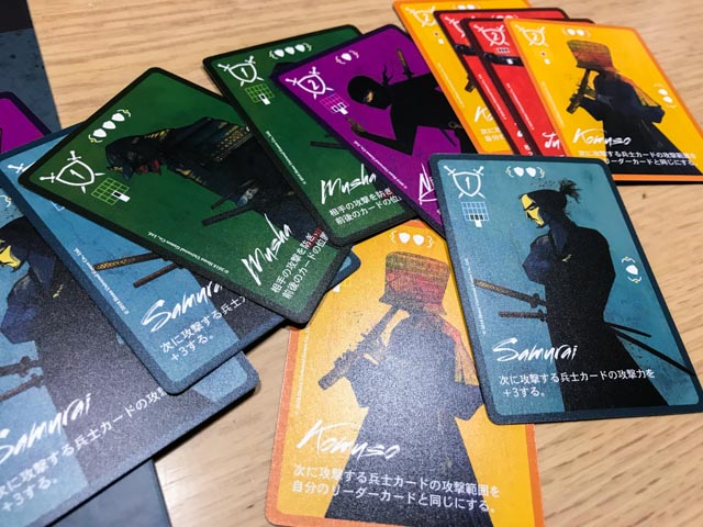 f:id:comonox:20181226202847j:plain