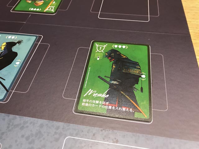 f:id:comonox:20181226203343j:plain