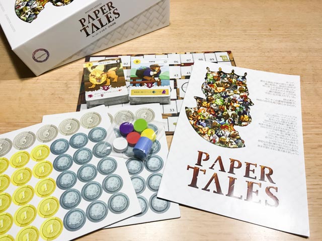 f:id:comonox:20190107085637j:plain