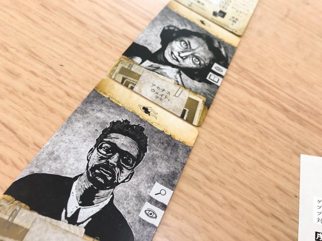 f:id:comonox:20190115150250j:plain