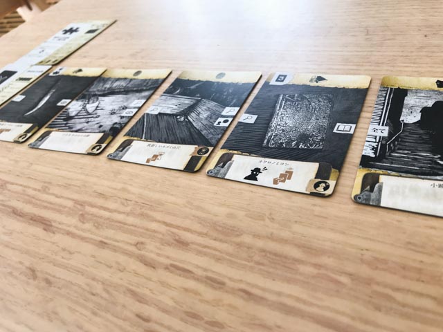 f:id:comonox:20190115150329j:plain