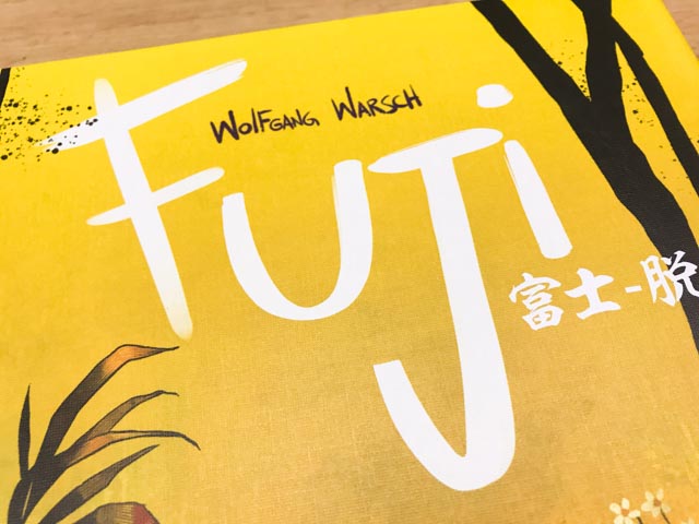 富士-脱出- 日本語版」〈ボードゲーム〉：富士が！富士が燃えている
