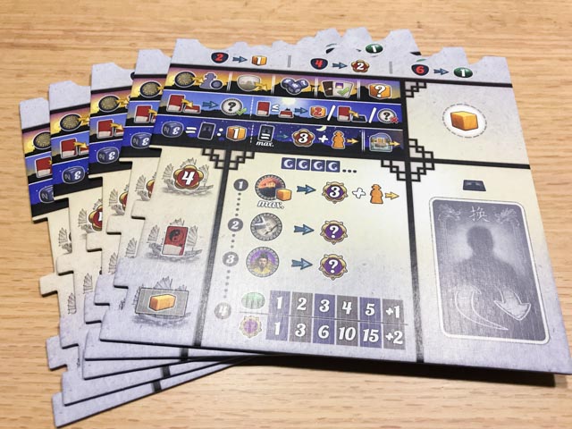 故宮（Gùgōng）」〈ボードゲーム〉：2019年のポチり染めが届い