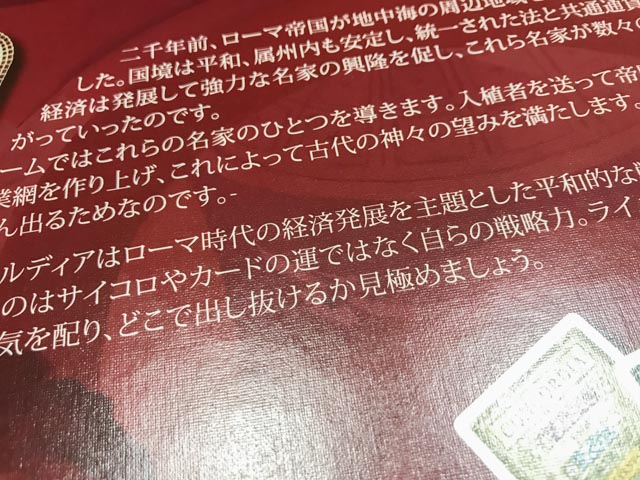 f:id:comonox:20190327085313j:plain