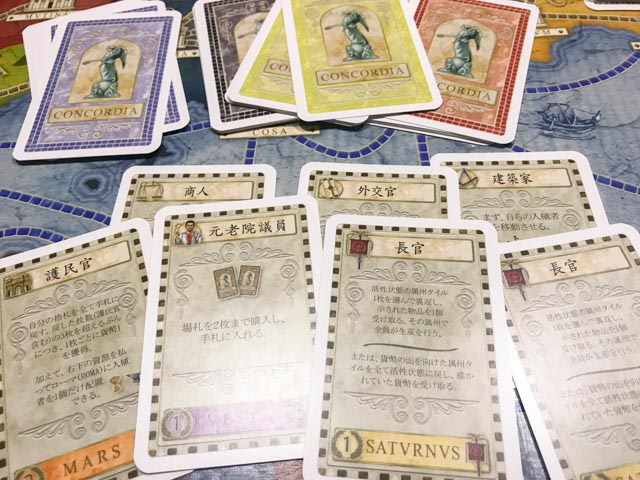 f:id:comonox:20190327092019j:plain