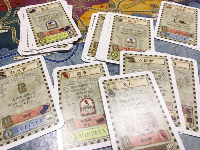 f:id:comonox:20190327092128j:plain