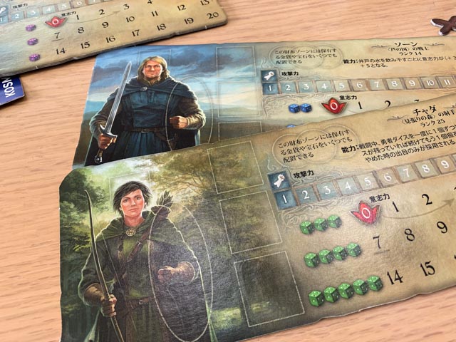 f:id:comonox:20190613083930j:plain