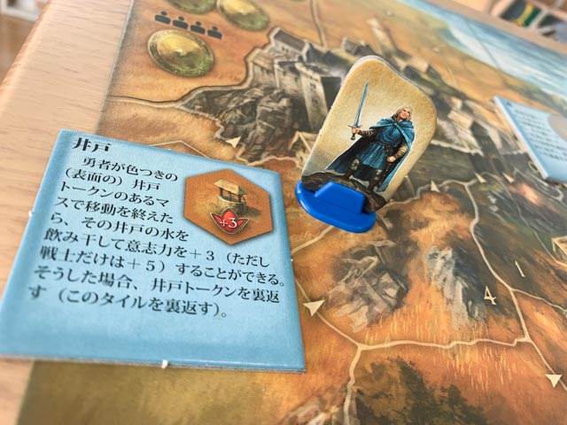 f:id:comonox:20190613084311j:plain