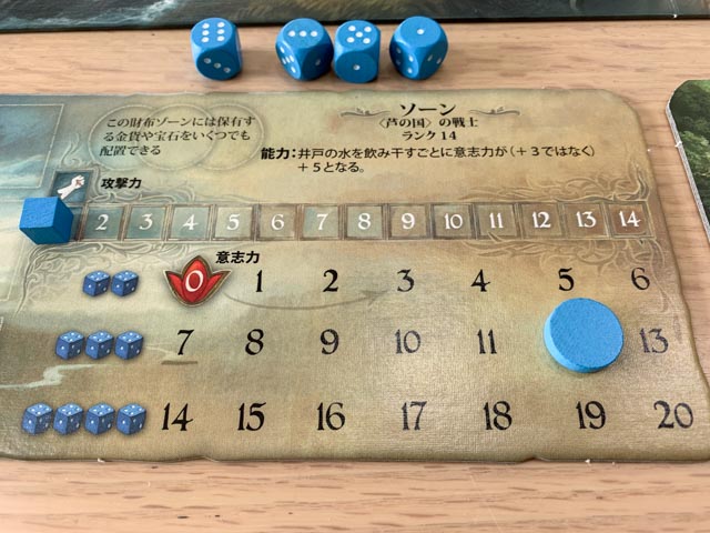 f:id:comonox:20190613084524j:plain